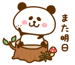 Animal assortment! sticker #10510458