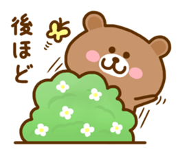 Animal assortment! sticker #10510459