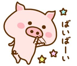 Animal assortment! sticker #10510460