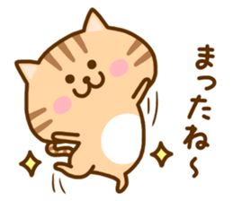 Animal assortment! sticker #10510461