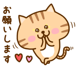 Animal assortment! sticker #10510463