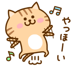 Animal assortment! sticker #10510470