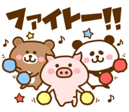 Animal assortment! sticker #10510473