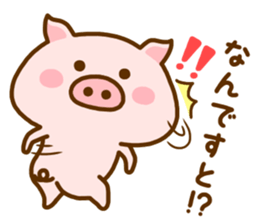 Animal assortment! sticker #10510478