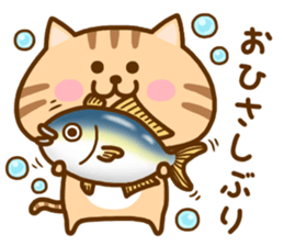 Animal assortment! sticker #10510479