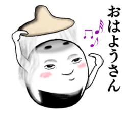 Kyoto rice ball. vol.06 sticker #10510632