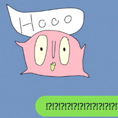 Monster with balloon