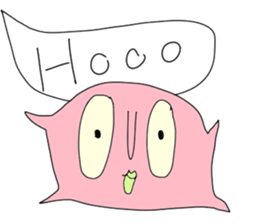 Monster with balloon sticker #10510672