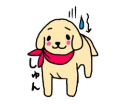 Golden Retriever PINKY sticker #10510683