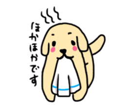 Golden Retriever PINKY sticker #10510684