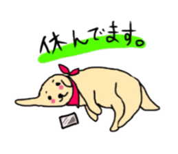 Golden Retriever PINKY sticker #10510690