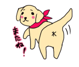 Golden Retriever PINKY sticker #10510694