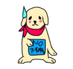 Golden Retriever PINKY sticker #10510697