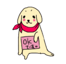 Golden Retriever PINKY sticker #10510698