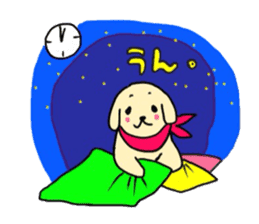 Golden Retriever PINKY sticker #10510699