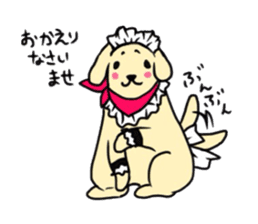 Golden Retriever PINKY sticker #10510706
