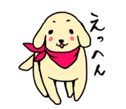 Golden Retriever PINKY sticker #10510707