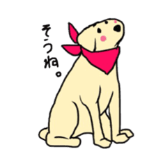 Golden Retriever PINKY sticker #10510708