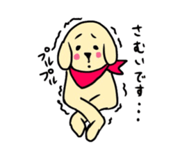 Golden Retriever PINKY sticker #10510717