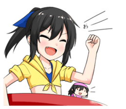 Bellezza Felutia beach vacation sticker #10510770