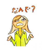 Grumble@meetings sticker #10510802