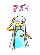 Grumble@meetings sticker #10510804