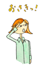 Grumble@meetings sticker #10510805