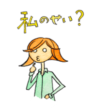 Grumble@meetings sticker #10510811