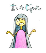 Grumble@meetings sticker #10510816