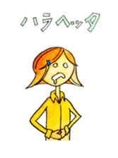 Grumble@meetings sticker #10510817