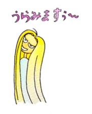 Grumble@meetings sticker #10510818