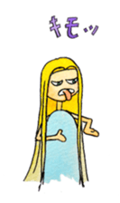 Grumble@meetings sticker #10510830