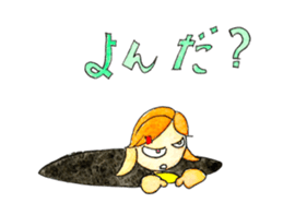 Grumble@meetings sticker #10510835