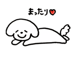 Pocotan and  Every day of spring sticker #10510889