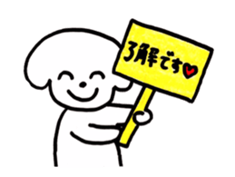 Pocotan and  Every day of spring sticker #10510897