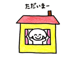 Pocotan and  Every day of spring sticker #10510902