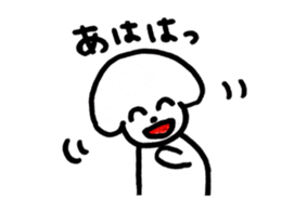 Pocotan and  Every day of spring sticker #10510911