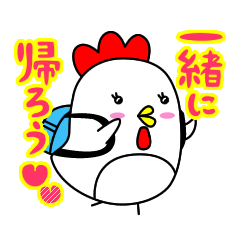 best-shingaku.net(2)