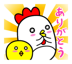 best-shingaku.net(2) sticker #10510960