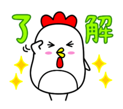 best-shingaku.net(2) sticker #10510961