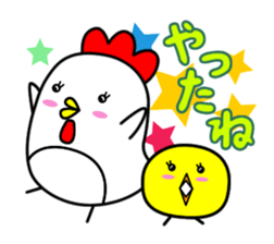 best-shingaku.net(2) sticker #10510962