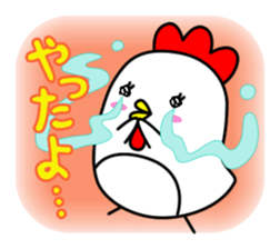 best-shingaku.net(2) sticker #10510963