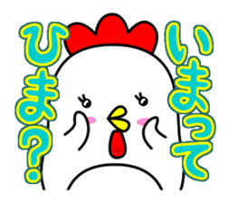 best-shingaku.net(2) sticker #10510964
