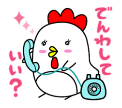 best-shingaku.net(2) sticker #10510965