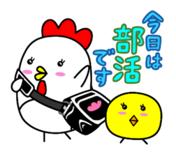 best-shingaku.net(2) sticker #10510967