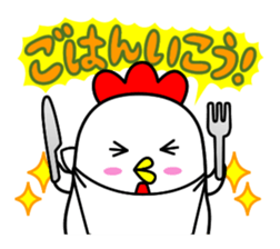 best-shingaku.net(2) sticker #10510968