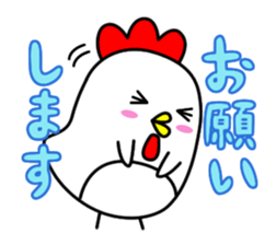 best-shingaku.net(2) sticker #10510969