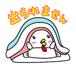best-shingaku.net(2) sticker #10510970