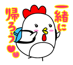 best-shingaku.net(2) sticker #10510972