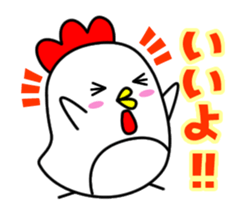 best-shingaku.net(2) sticker #10510974